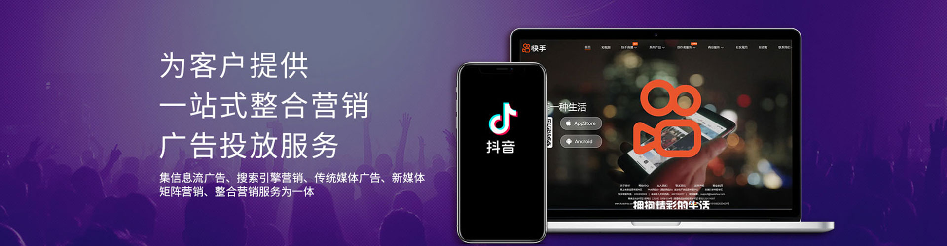 靖江百度竞价排名