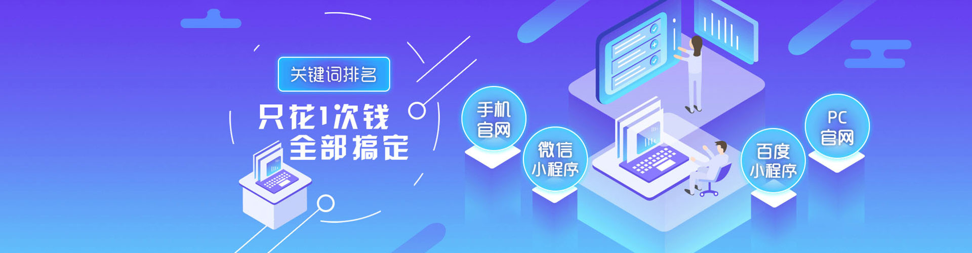 靖江信息流怎么做